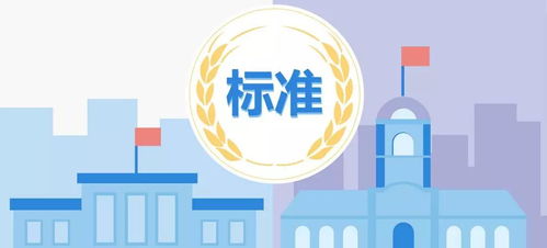 內參解讀 市場變局前夕，鋰電三巨頭ABC戰略入局電動車領域
